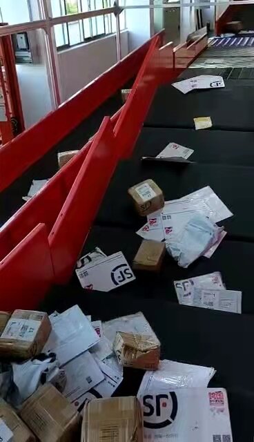 小件单件分离系统